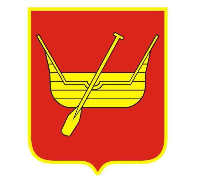 Prezydent miasta łodzi